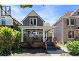 327 LINCOLN ROAD, Windsor, Ontario