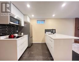 BSMT - 12 TANGLEWOOD TRAIL, Markham, Ontario
