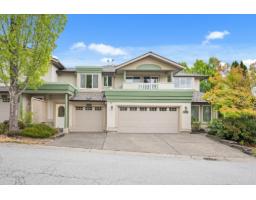 235 13888 70 AVENUE, Surrey, British Columbia