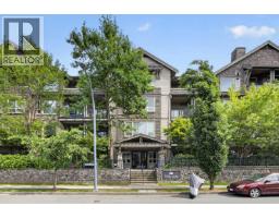 310 250 SALTER STREET, New Westminster, British Columbia