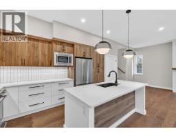 1550 Union Road Unit# 46, Kelowna, British Columbia  V1V 0G9 - Photo 11 - 10395410