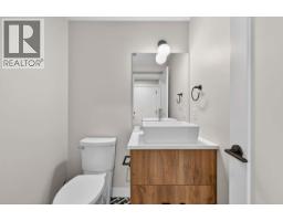 1550 Union Road Unit# 46, Kelowna, British Columbia  V1V 0G9 - Photo 23 - 10395410