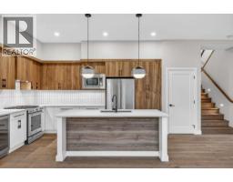 1550 Union Road Unit# 46, Kelowna, British Columbia  V1V 0G9 - Photo 10 - 10395410