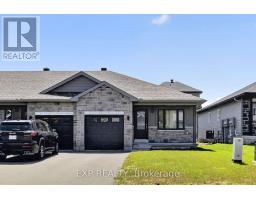 98 SEABERT DRIVE, Arnprior, Ontario