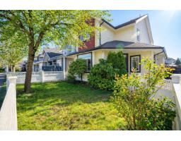 19914 73A AVENUE, Langley, British Columbia