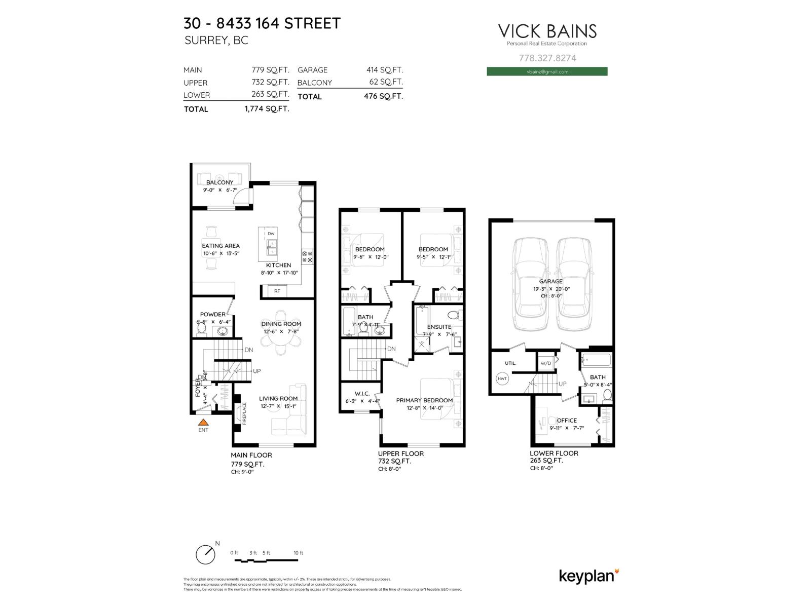 30 8433 164 Street, Surrey, British Columbia  V4N 1E1 - Photo 5 - R3148390