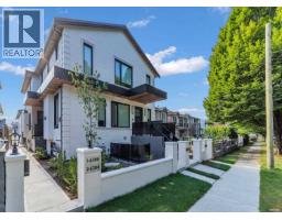 1 6388 ARGYLE STREET, Vancouver, British Columbia
