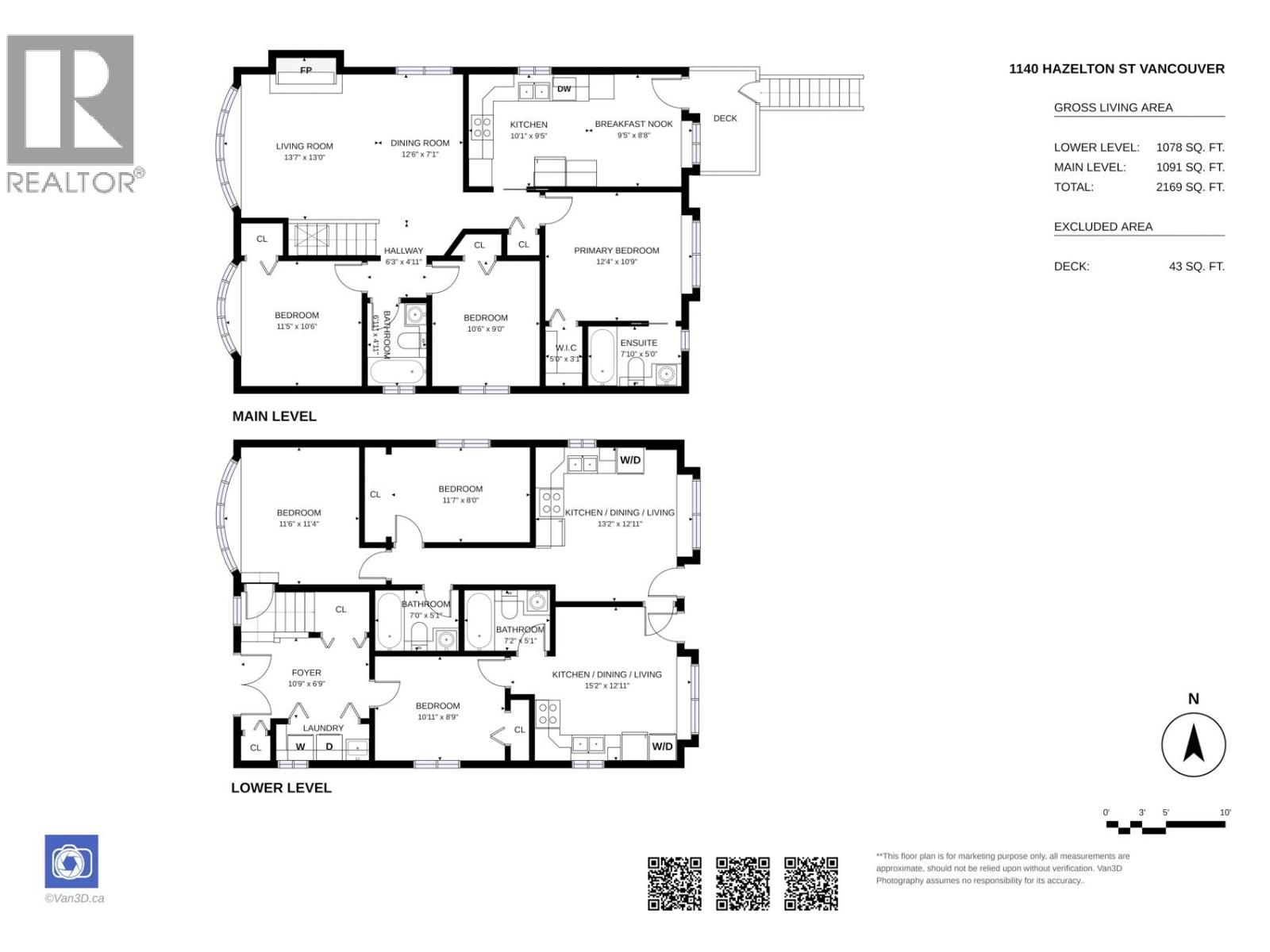 1140 Hazelton Street, Vancouver, British Columbia V5K 4H9 - Photo 39 - R3148509