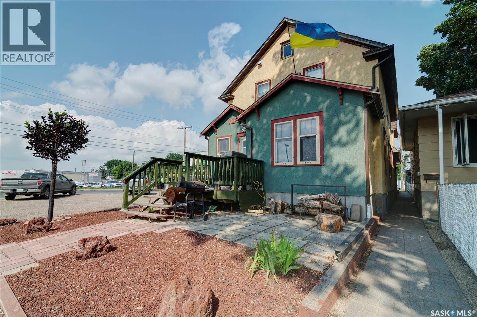 1713 St John Street, Regina, Saskatchewan S4P 1R8 - Photo 2 - SK042810