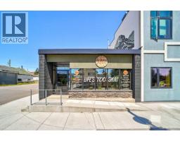 7801 17 Avenue, Coleman, Alberta