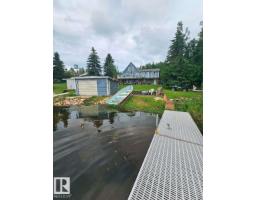 361 57230 Range Road 25, Rural Barrhead County, Alberta T0E 1A0 (30061983)