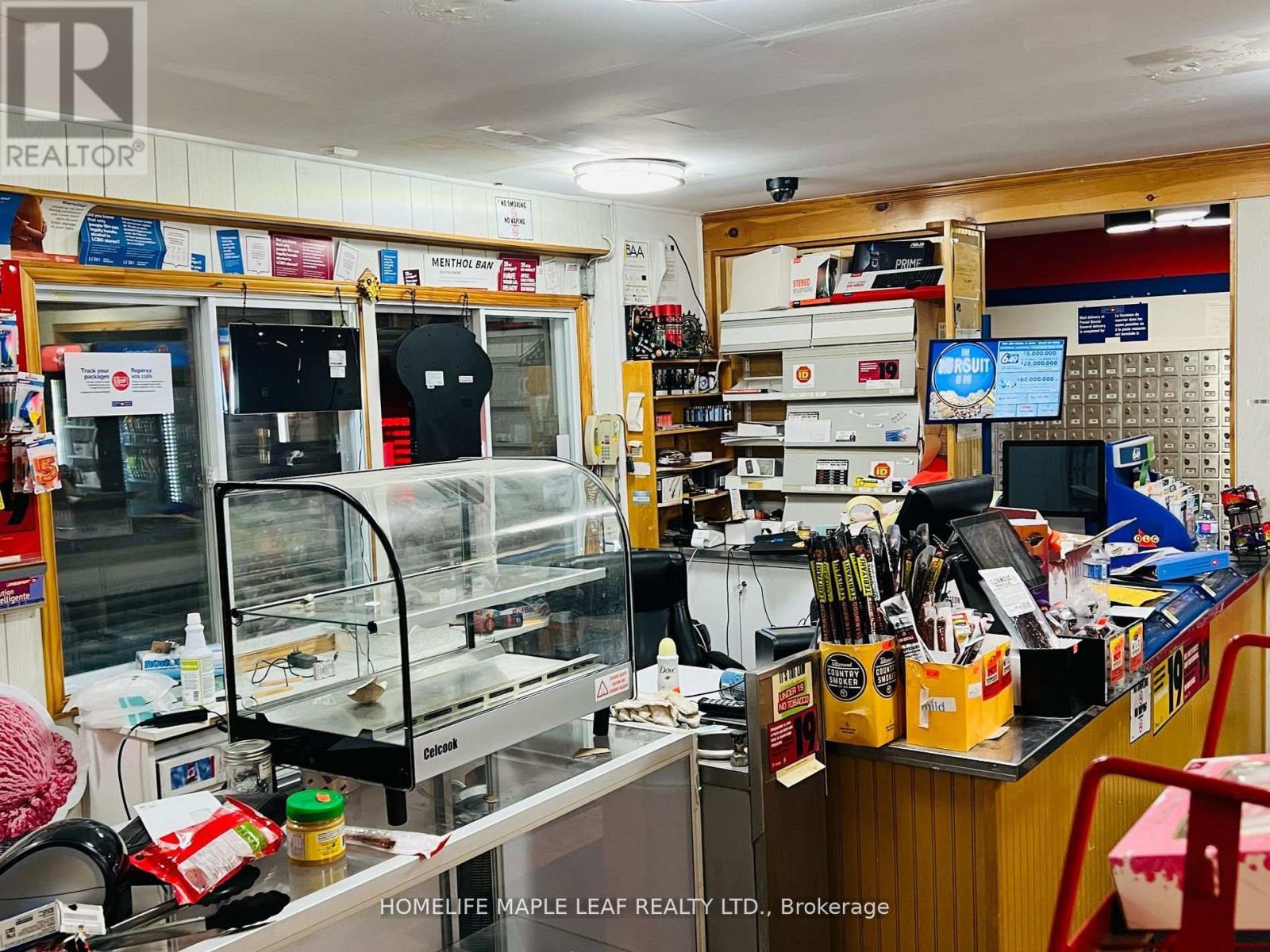 5251 Plank Road, Hamilton Township, Ontario K0K 2E0 - Photo 12 - X13590102