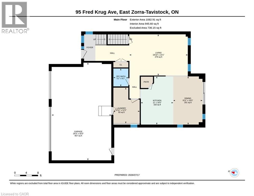 95 Fred Krug Avenue, Tavistock, Ontario  N0B 2R0 - Photo 48 - 40848507