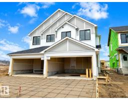 112 Edgemont Wd NW, Edmonton, Alberta T6M 3K5 (29534528)