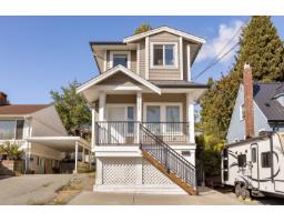 33067 6TH AVENUE, Mission, British Columbia