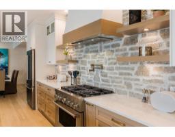 5268 Lakeshore Road, Kelowna, British Columbia  V1W 4J3 - Photo 7 - 10395427
