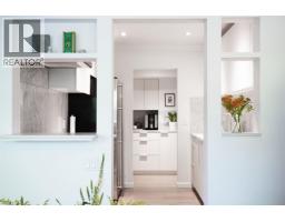 201 1777 W 13TH AVENUE, Vancouver, British Columbia
