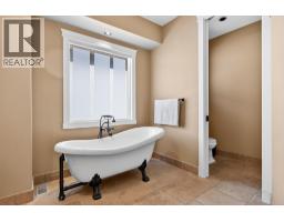 726 Marin Crescent, Kelowna, British Columbia  V1W 5C8 - Photo 27 - 10391721