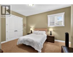 726 Marin Crescent, Kelowna, British Columbia  V1W 5C8 - Photo 42 - 10391721