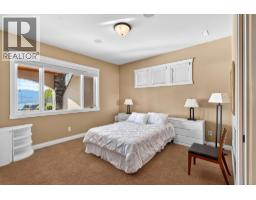 726 Marin Crescent, Kelowna, British Columbia  V1W 5C8 - Photo 45 - 10391721