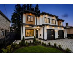 7143 W BREWSTER DRIVE, Delta, British Columbia