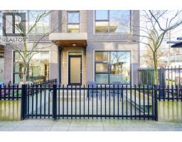 2330 WINDSOR STREET, Vancouver, British Columbia