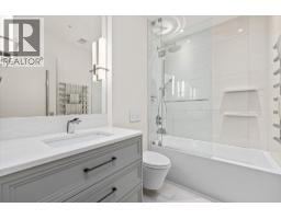 460 Groves Avenue Unit# 602, Kelowna, British Columbia  V1Y 4Y5 - Photo 42 - 10394812