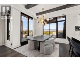 460 Groves Avenue Unit# 602, Kelowna, British Columbia  V1Y 4Y5 - Photo 15 - 10394812
