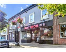 A 33082 1 AVENUE, Mission, British Columbia