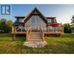 112 TAMARAC ROAD, northern bruce peninsula, Ontario
