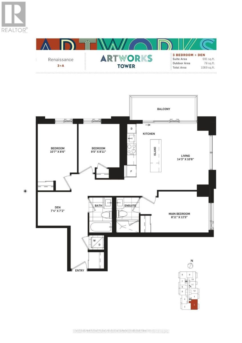 1602 - 130 RIVER STREET