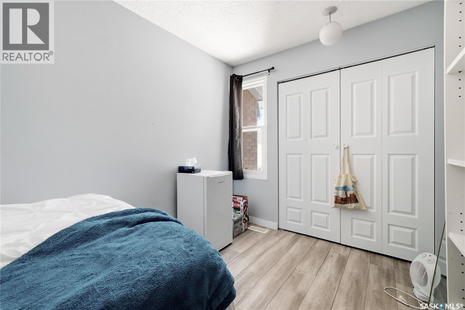 4005 Gordon Road, Regina, Saskatchewan  S4S 6G6 - Photo 16 - SK043243
