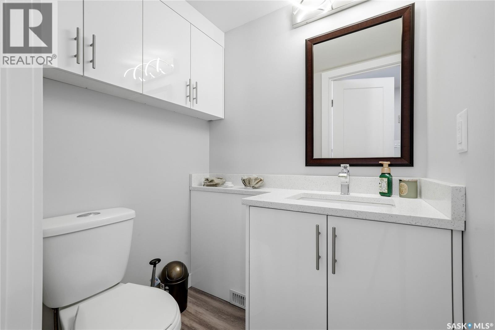 4005 Gordon Road, Regina, Saskatchewan  S4S 6G6 - Photo 19 - SK043243