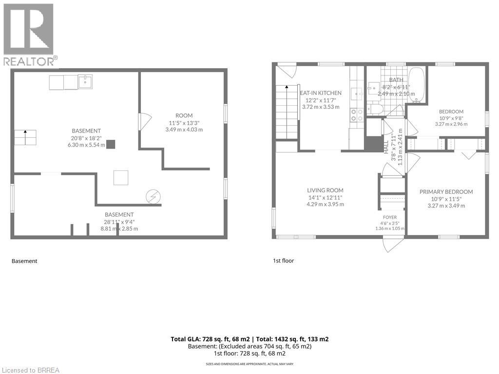 27 Frank Street, Brantford, Ontario  N3T 5C8 - Photo 48 - 40849925