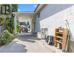 744 Mcclure Road, Kelowna, British Columbia  V1W 1M3 - Photo 50 - 10395097