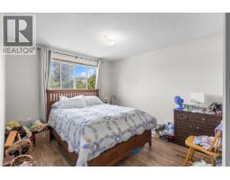 744 Mcclure Road, Kelowna, British Columbia  V1W 1M3 - Photo 24 - 10395097