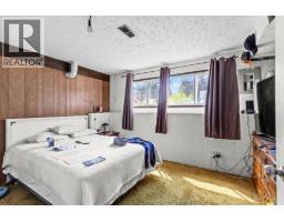 744 Mcclure Road, Kelowna, British Columbia  V1W 1M3 - Photo 36 - 10395097