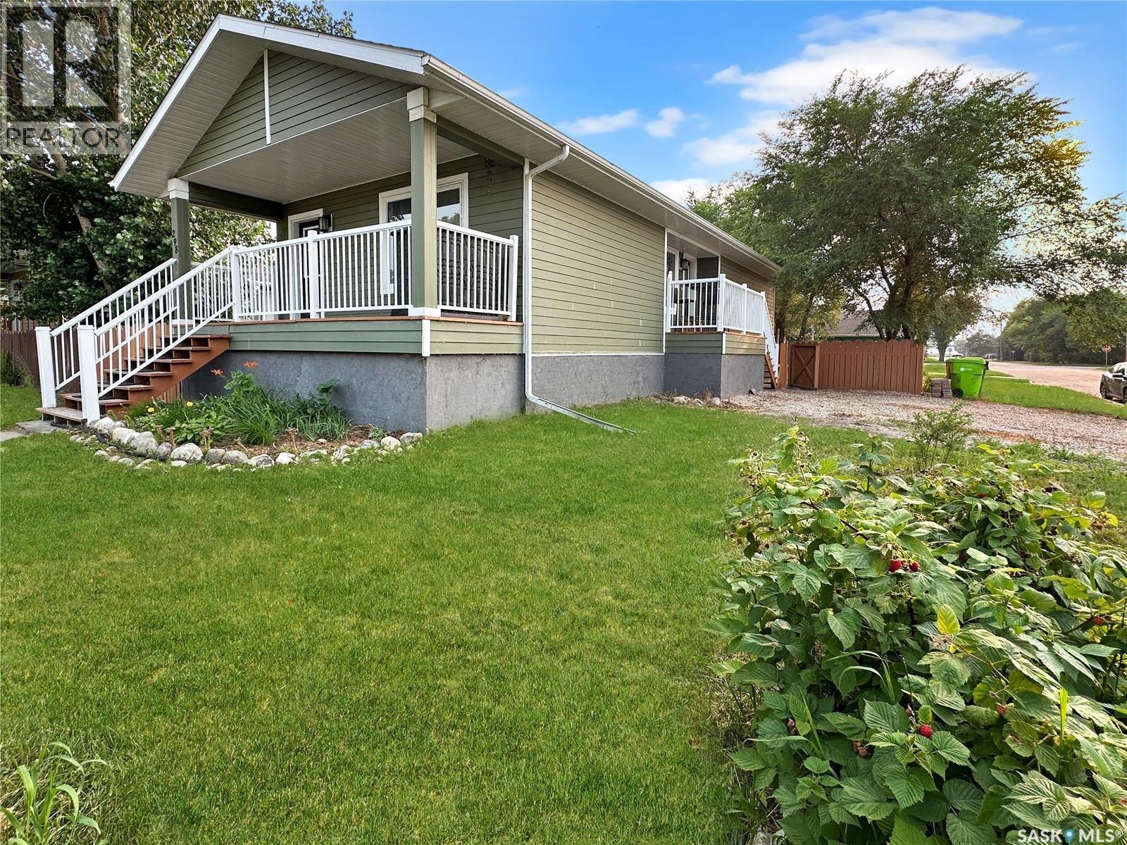 298 Craigleith Avenue N, Fort Qu'appelle, Saskatchewan  S0G 1S0 - Photo 25 - SK043317