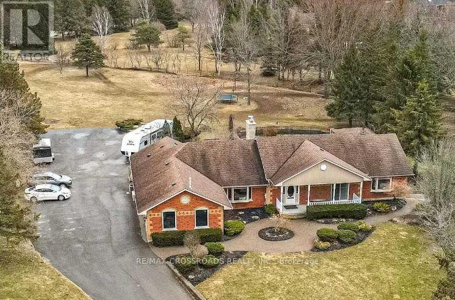 5 BUTTERY COURT, Clarington, Ontario