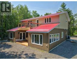 264 Lakeview Drive, Alban, Ontario