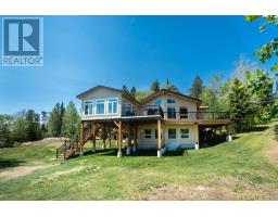 220D Phantom DR, Kenora, Ontario