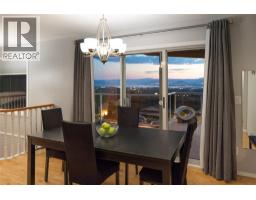877 Toovey Road, Kelowna, British Columbia  V1X 6R2 - Photo 5 - 10394293