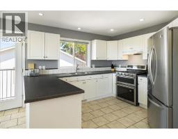 877 Toovey Road, Kelowna, British Columbia  V1X 6R2 - Photo 7 - 10394293