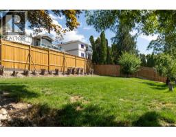 877 Toovey Road, Kelowna, British Columbia  V1X 6R2 - Photo 34 - 10394293