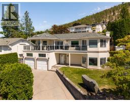 877 Toovey Road, Kelowna, British Columbia  V1X 6R2 - Photo 47 - 10394293