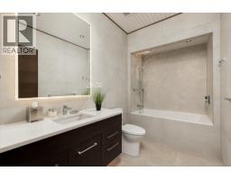 2463 Thacker Drive, West Kelowna, British Columbia  V1Z 1V9 - Photo 48 - 10395526