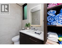 2463 Thacker Drive, West Kelowna, British Columbia  V1Z 1V9 - Photo 72 - 10395526