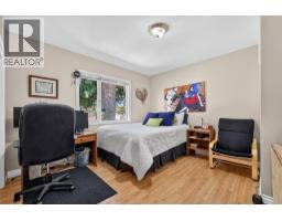 800 Montigny Road, West Kelowna, British Columbia  V1Z 1S2 - Photo 20 - 10394280