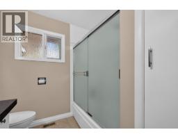 800 Montigny Road, West Kelowna, British Columbia  V1Z 1S2 - Photo 19 - 10394280