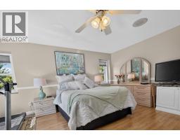 800 Montigny Road, West Kelowna, British Columbia  V1Z 1S2 - Photo 11 - 10394280